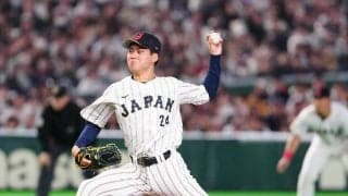 【WBC】初登板の金丸夢斗が２回無失点で勝利投手に　最後は北山も３者連続Ｋで締める