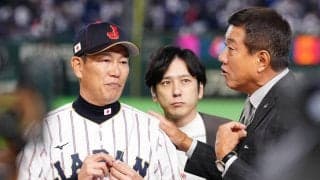 【WBC】井端監督「前回大会を見ていると…」見据える世界一連覇へのキーワードは「本塁打」