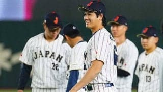 大谷翔平が怒涛の8連投…公開した“横断幕”　届いたWBC連覇を願うファンの願い