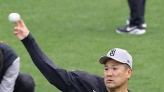 【巨人】田中将大「災害への備え、考えるきっかけの活動を続けていく」東日本大震災コメント全文