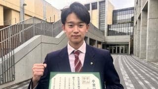 元巨人二岡智宏氏Jr.米大学で野球継続へ　青山学院・二岡択実「侍ジャパンになるような選手に」