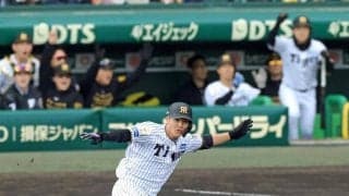 阪神　野手・西純が執念Ｖ撃「落ちろと思って走ってました」転向後聖地初安打　藤川監督思わずニッコリ