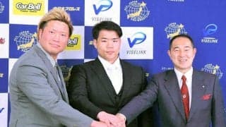 お笑い芸人はなわの長男・塙元輝が全日プロレス入門　憧れは「武藤敬司さん」　父作成の入場曲を夢想「できたら感慨深い」