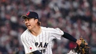 【WBC】高橋宏斗「Let’s go Miami」山本由伸のメガネ姿公開　搭乗直前オフショ