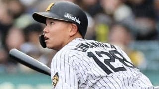 阪神　育成の嶋村麟士朗と支配下契約「ここからがスタート」　背番号は「８５」に　ＯＰ戦ここまで打率・５４５の活躍