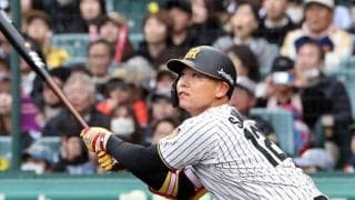 阪神、嶋村麟士朗を支配下登録「ここからがスタート」　OP戦打率.545…背番号「85」