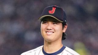 【WBC】大谷翔平がチャーター機ショット公開　鈴木誠也の変顔も　深夜に米国マイアミへ出発