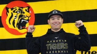 【阪神】支配下登録の嶋村麟士朗は「９番捕手」新背番号「85」のアナウンスに拍手／スタメン