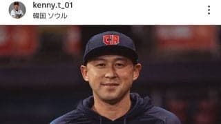 侍ジャパンに大健闘！「チェコの頭脳」は日本の独立リーグ出身コーチ！【WBC】