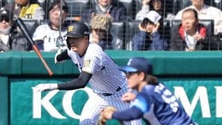 【阪神】元山飛優が古巣西武のサブマリン与座海人から痛烈な右翼線二塁打　昨季限りで戦力外