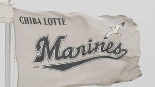 【ロッテ】東日本大震災から15年　オリックス戦前に黙とう