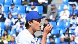 ＤｅＮＡ藤浪　四回途中を５安打４失点、２四球