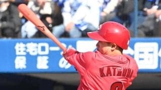 広島のドラフト３位・勝田が“プロ初本塁打”　ＤｅＮＡ伊勢から右翼席へ　身長１６３センチが長打力をアピール