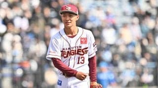 【楽天】ドラ１藤原聡大、開幕ローテへ前進「いい出力で投げられた」５回無失点、最速153キロ