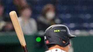【WBC】吉田正尚、ラグジュアリーなチャーター機内を公開「行ってきまーす」４番で打率５割
