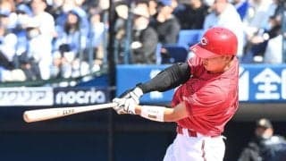 広島のルーキー勢が躍動！　３月初勝利で連敗を「５」で止める　ドラ１・平川が先制打＆強肩炸裂　ドラ３・勝田は２ラン含む３安打４打点　ドラ５・赤木も好投　