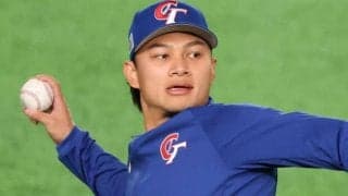 ソフトバンク　ＷＢＣ台湾代表・徐若熙がチーム合流「早く合流した方がいいと」　豪州戦に４回無失点の好投