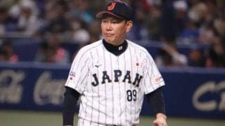 WBC優勝候補なのに12位の国も…？サッカーとは似て非なる野球の「世界ランキング」 