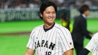大谷翔平の投稿に感動「粋だね～」　真夜中の光景…心温まるおもてなしが「日本人らしい」