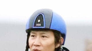 東日本大震災から１５年　福島出身の田辺裕信騎手が防災を呼びかけ「振り返るきっかけになれば」