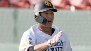 ソフトバンク　秋広優人が豪快なグランドスラム！ＯＰ戦本塁打王の３号　古巣相手に成長した姿見せつける