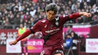 【ACLE】大迫勇也がエースの仕事で神戸８強　アジア制覇へ「もっとヒリヒリ感を味わいたい」