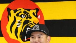 【阪神】嶋村麟士朗、支配下登録に「家族が泣いて喜んでくれた」目標は甲子園のお立ち台！