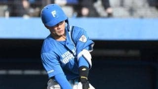 日本ハム・新庄監督　奈良間の４番起用　静岡に応援１２０人「それでもう４番。これが６人だったら８、９番かな」