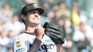 阪神・ラグズデール　４回１失点６奪三振　甲子園初登板「この雰囲気の中で投げられると思うと本当にうれしい」