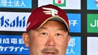 【楽天】東日本大震災から15年　三木監督「私たちの使命」全力プレーで東北を盛り上げる覚悟
