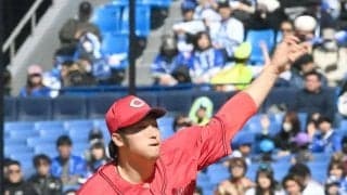 広島・床田　プロ１０年目で初の開幕投手！新井監督試合中に伝えた　「あ、そうなんだと」　日本人左腕・大野以来２８年ぶり