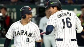 不振の近藤健介はどこに置けば…日本ラウンド4試合の数字から考える“侍ジャパンの最適打順”【WBC】