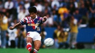 盟友が語る木村和司のFKのすごさ「世界でもトップクラスじゃない。PKより壁があるFKのほうが決める」