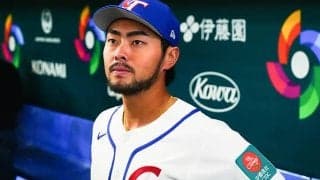 日本ハム、台湾代表捕手を獲得　WBCでは1次R4試合に出場、チェコ戦では二塁打も…開幕直前に緊急補強