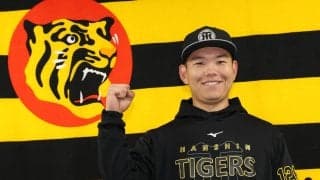 【阪神】２年目嶋村麟士朗が支配下「30代正捕手クラスに実力どう近づくか楽しみ」竹内副本部長