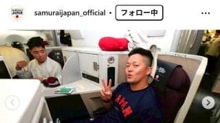 【WBC】「修学旅行みたい」「まるで遠足」チャーター機でのリラックス侍戦士に反響続々