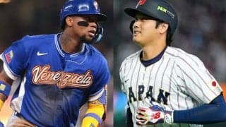 侍Jに訪れた「最大の試練」　日米決戦を前に…米メディアが注目した“豪華スター軍団”との激突