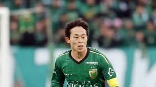 【東京Ｖ】キーマン森田晃樹「いかに主導権を握り攻撃の形を出せるか」浦和撃破へ勝負姿勢強める