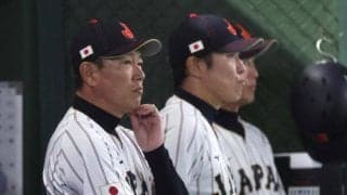 カギ握る侍ジャパンの「継投策」強打のベネズエラ相手に注目される「由伸の後」　評論家の視点「状態の良さなら種市や北山も」