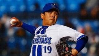 【DeNA】山崎康晃、９回に今季本拠地初登板　3人で抑えるも「まだまだ力不足な部分がある」