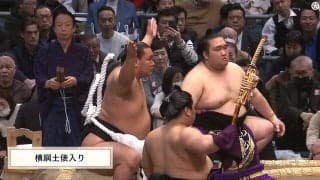 「やばい奴がいる」横綱土俵入りで“残念な”振る舞い「ほんとに寒い」「ふざけやがって」怒りと落胆の声