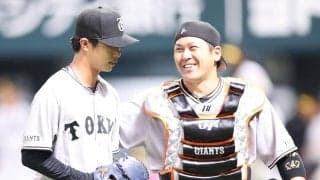 【巨人】ドラ３山城京平５回０封、実戦デビューから10回２/３無失点「満足していない」