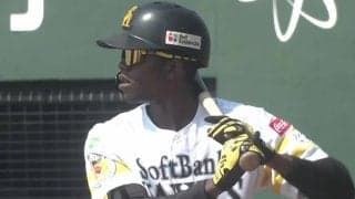 鷹イヒネが2安打の活躍　長水＆大江は無失点投球…敗戦も期待の若手が躍動、春季教育L