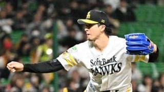 【ソフトバンク】上沢直之７回途中１失点「さまざまな球種投げれた」小久保監督「精度高かった」