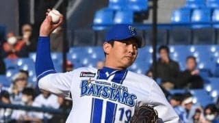 ＤｅＮＡ・山崎　九回０封締め「譲れないという気持ちで」守護神奪還へ