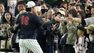 侍ジャパンを来日取材した米記者が告白！　日本で体感した“驚きの文化”「あえて言わせてほしい。日本にある敬意と伝統は本当に素晴らしい」【WBC】