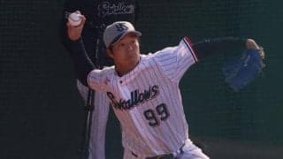 【ヤクルト】青柳晃洋が復帰へ順調「だいぶいい」ブルペン投球再開済み　２月下旬から別メニュー