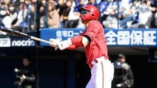 広島・中村奨成　２番起用に「適応できている」新井監督期待かける　四球で好機拡大＆２ラン　オープン戦打率２位