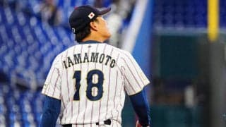 【WBC】山本由伸、先発予定の準々決勝対戦ベネズエラの印象語る　ブルペン調整「すごくいい」