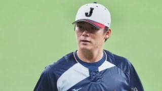 山本由伸の「ド軍からの新情報」　ロバーツ監督発言から約1時間…「侍Jに帯同する」